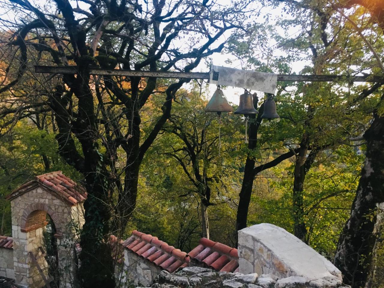 Butichi Guest House Chiatura Kültér fotó